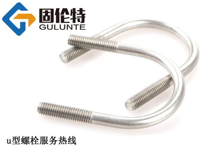 u形螺栓型號規(guī)格尺寸表大全